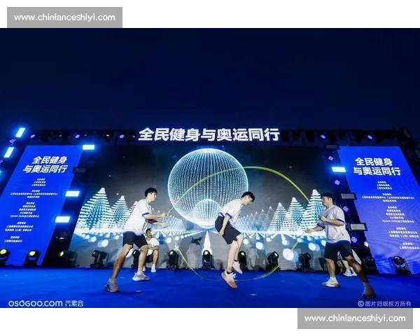 从赛场到生活体育周边引领年轻消费与文化融合新时代 从赛场到生活体育周边引领年轻消费与文化融合新时代